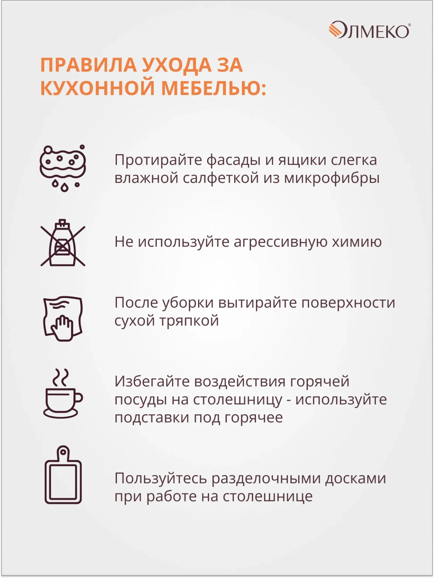 Кухонный гарнитур прямой олмеко "Лима", 200см, диамант серый