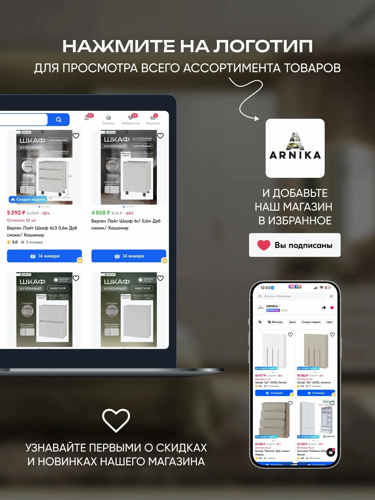 ARNIKA Кухонный гарнитур со столешницей "Довер" графит 160 см