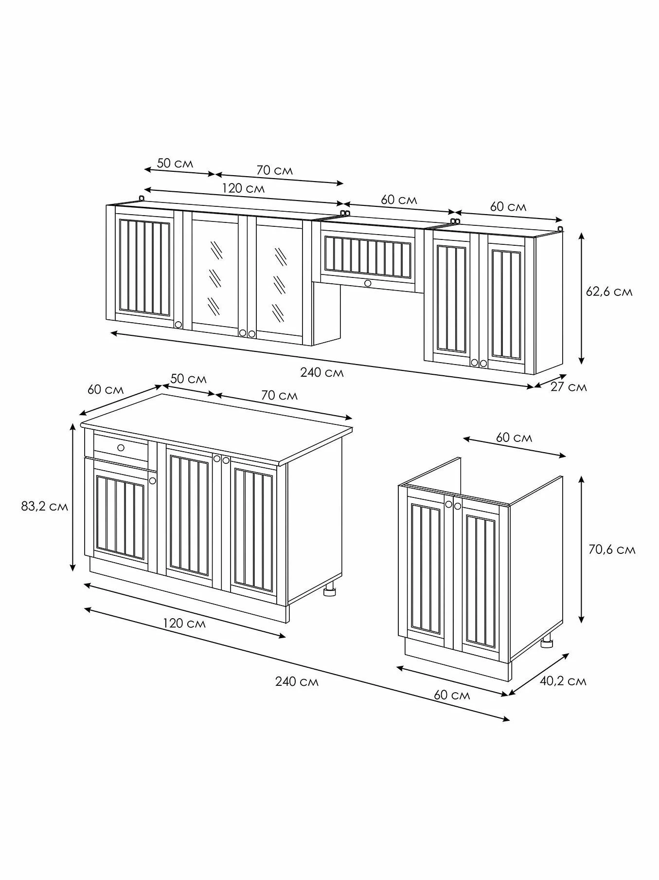 Кухонный гарнитур Хозяюшка 2.4 м, мебель для дома и кухни, Акация белая