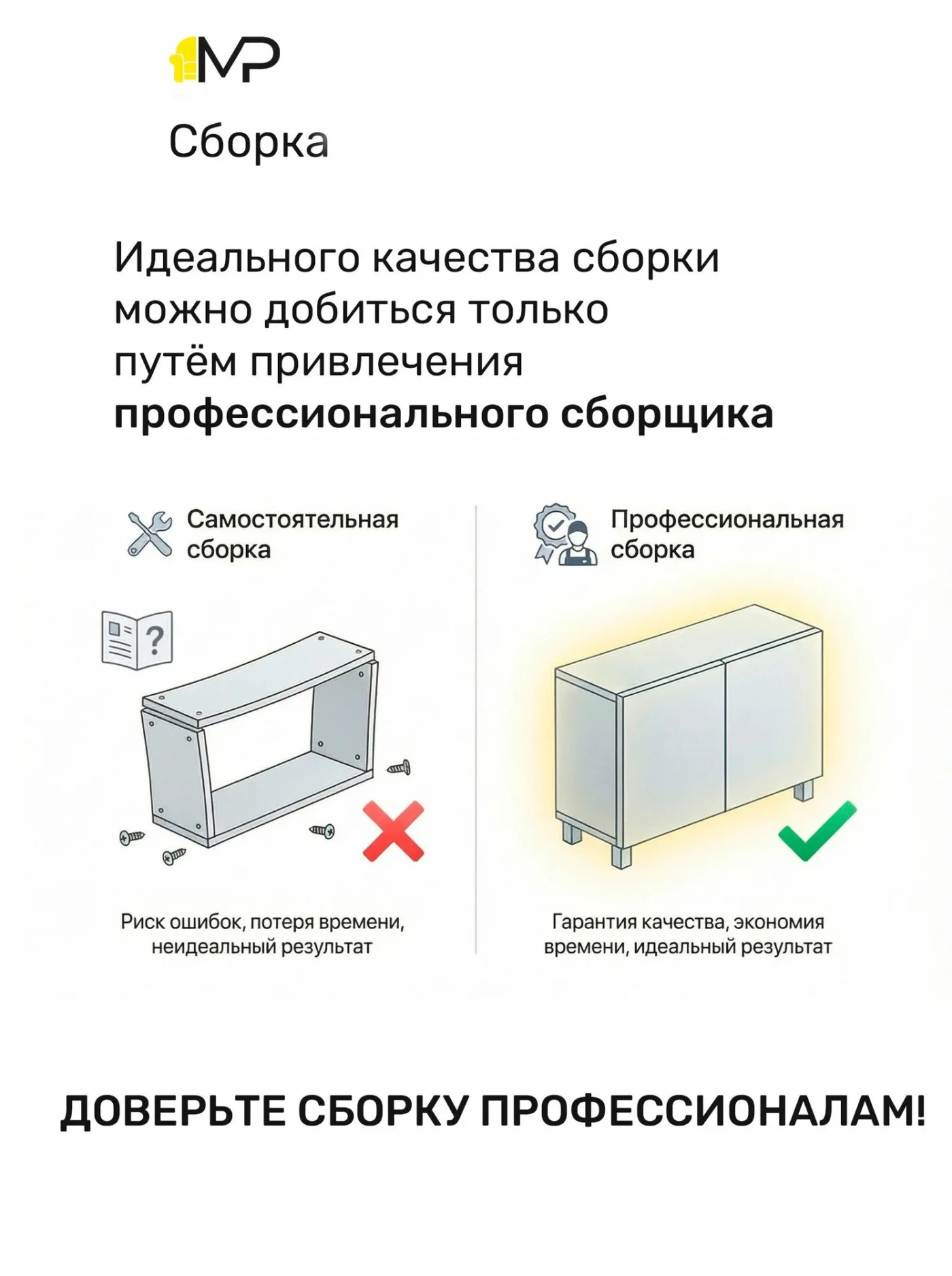 Кухонный гарнитур Денвер Эккервуд 2м серый графит/ дуб сонома со столешницей, ЛДСП